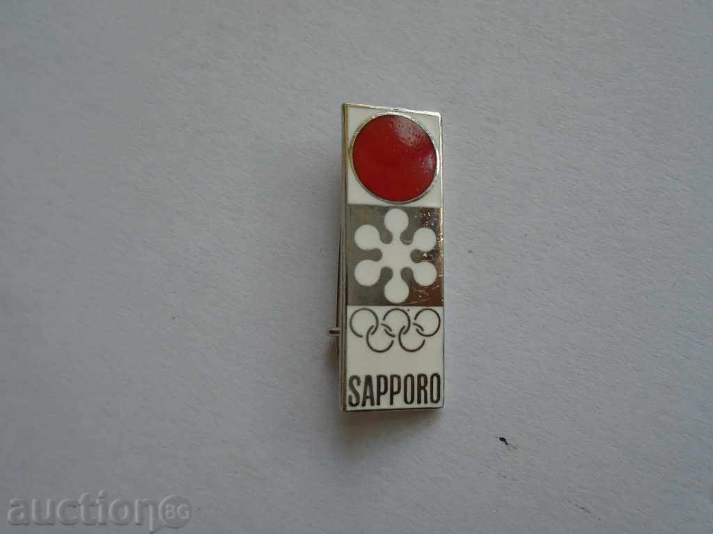 OLIMPIC STICK - FROM COLLECTION, EXCELLENT SITUATION