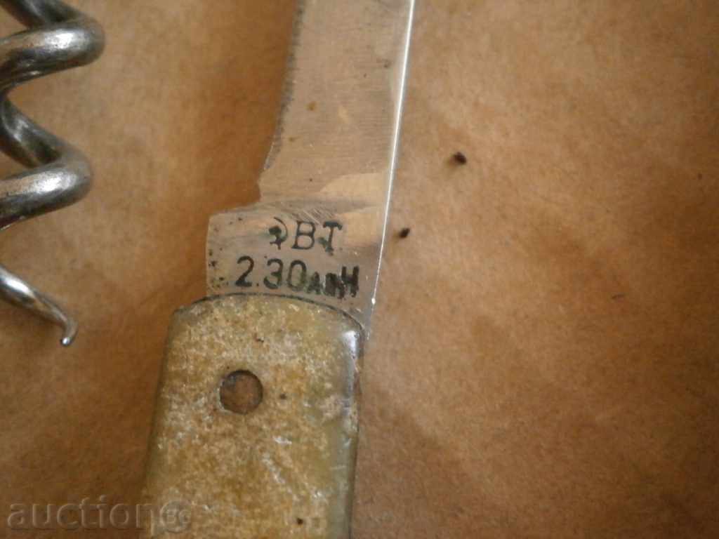 Auction a knife and lots of opener Auction a knife and lots of opener