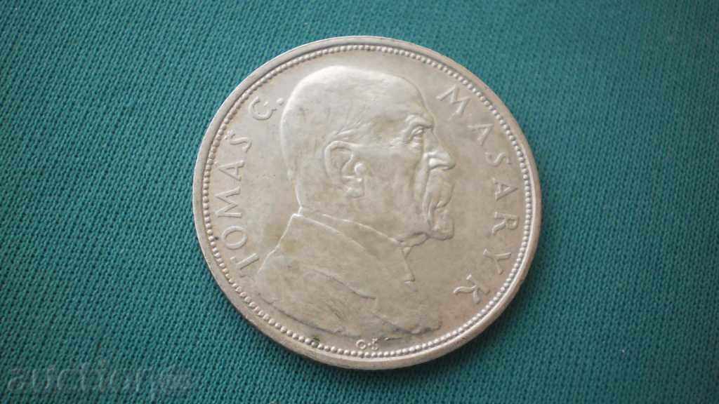 Cehoslovacia 10 Coroanele Rare 1928 Argint UNC cu preț € 11.25 | 22.00 BGN