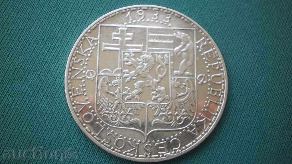 Cehoslovacia 20 Coroanele Rare 1933 Argint UNC cu preț € 15.34 | 30.00 BGN