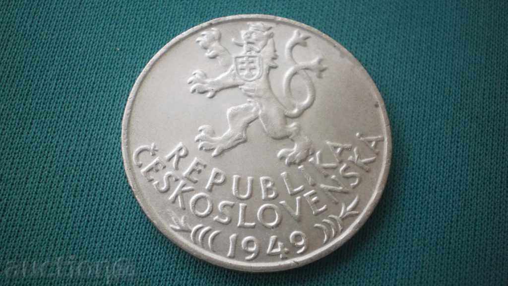 Cehoslovacia 100 Coroane 1949 Argint UNC Rare cu preț € 20.45 | 40.00 BGN