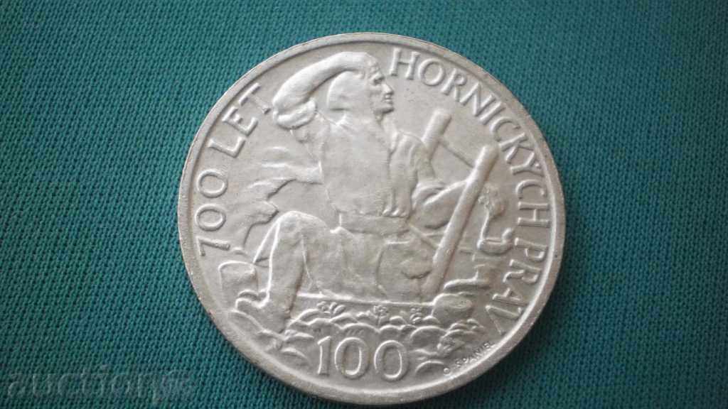 Czechoslovakia 100 Krones 1949 Silver UNC Rare