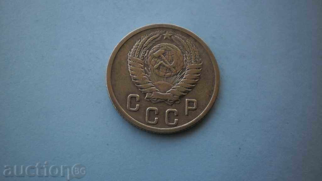 URSS 2 copeici 1955 - Rusia cu preț € 2.56 | 5.01 BGN