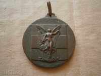 old Olympic medal