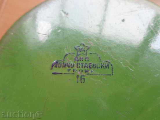 Доставка на Стар емайлирано соц канче с капак, емайлиран съд за храна Доставка на Стар емайлирано соц канче с капак, емайлиран съд за храна