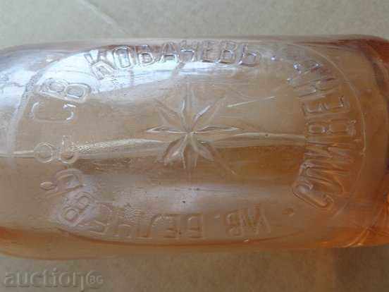 Delivery of Old soda water, soda, bottle, bottle, glass Delivery of Old soda water, soda, bottle, bottle, glass