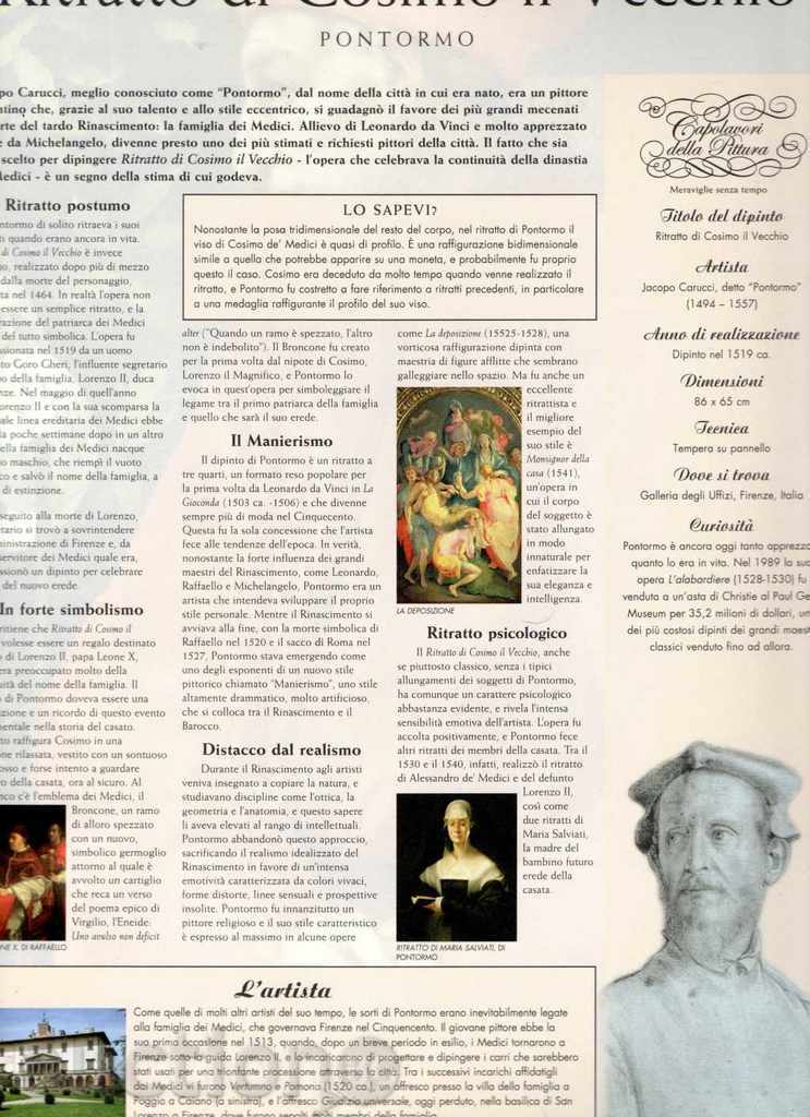 Reproductions of high-quality paper. Only masterpieces with price 6.00 BGN | € 3.07 Reproductions of high-quality paper. Only masterpieces with price 6.00 BGN | € 3.07