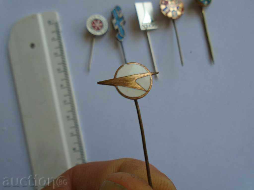 COLLECTION SIGNS - 6 pcs. with price 8.99 BGN | € 4.60 COLLECTION SIGNS - 6 pcs. with price 8.99 BGN | € 4.60