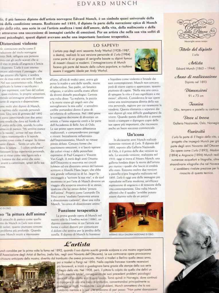 Reproductions of high-quality paper. Only masterpieces with price 6.00 BGN | € 3.07 Reproductions of high-quality paper. Only masterpieces with price 6.00 BGN | € 3.07