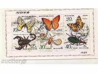 Tagged Insects 1989 from North Korea