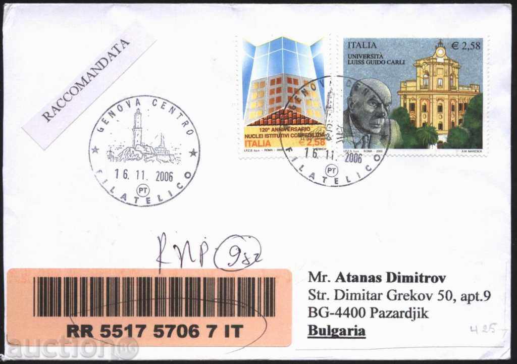 Пътувал  плик  с марки   от  Италия