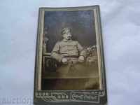 Παλιές φωτογραφίες της Υπαξιωματικών-1917 ΧΑΡΤΙΝΟ σπάνια !!!!!!!!!!!