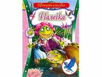 Fairytale Classic - Thumbelina