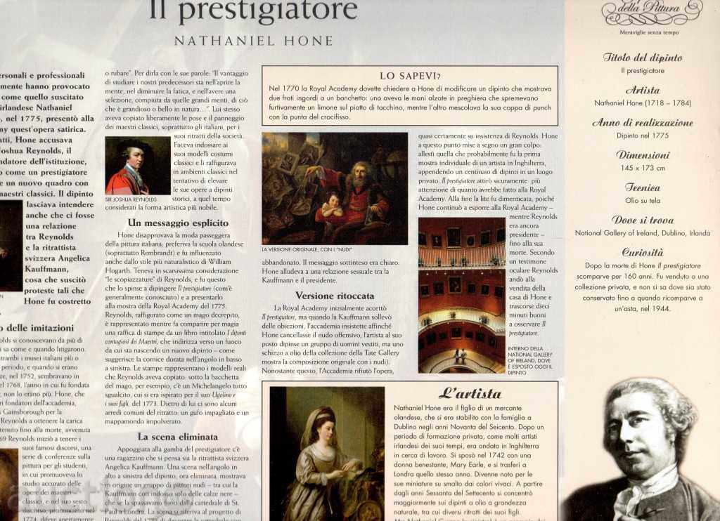 Reproductions of high-quality paper. Only masterpieces with price 6.00 BGN | € 3.07