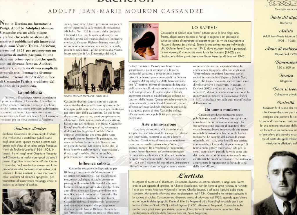 Reproductions of high-quality paper. Only masterpieces with price 6.00 BGN | € 3.07