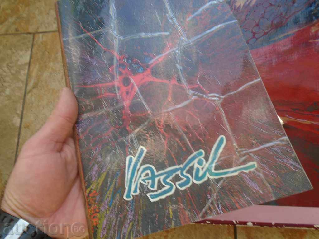 Licitație VASIL POPOV (1932 - 1997) - LANDSCAPE ÎN RED Licitație VASIL POPOV (1932 - 1997) - LANDSCAPE ÎN RED