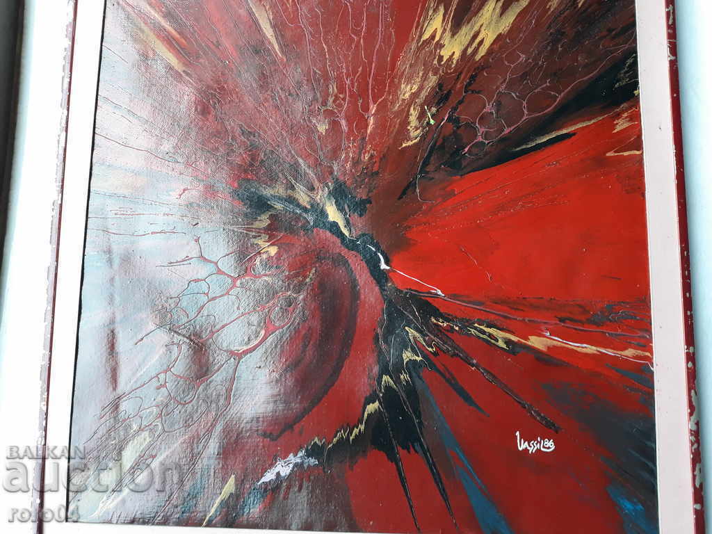 Delivery of VASIL POPOV (1932 - 1997) - LANDSCAPE IN RED Delivery of VASIL POPOV (1932 - 1997) - LANDSCAPE IN RED