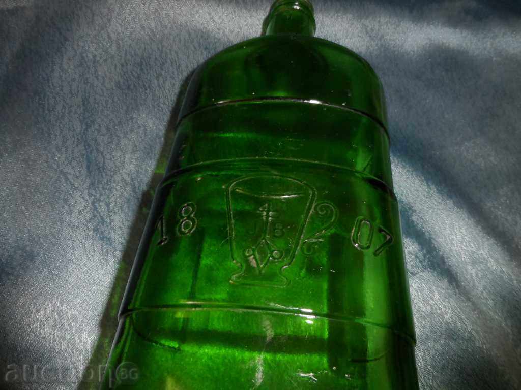 ΠΡΑΣΙΝΟ ΚΑΙ ΕΠΙΠΕΔΟ με τιμή 20.00 BGN | € 10.23 ΠΡΑΣΙΝΟ ΚΑΙ ΕΠΙΠΕΔΟ με τιμή 20.00 BGN | € 10.23