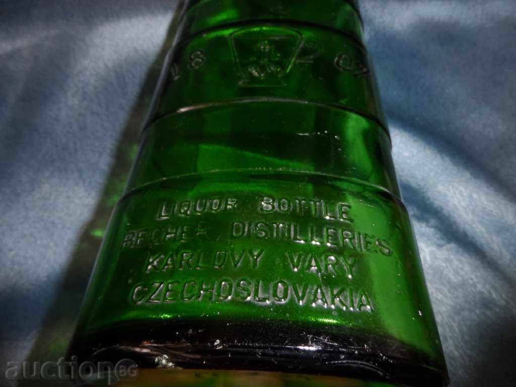 Δημοπρασία ΠΡΑΣΙΝΟ ΚΑΙ ΕΠΙΠΕΔΟ Δημοπρασία ΠΡΑΣΙΝΟ ΚΑΙ ΕΠΙΠΕΔΟ