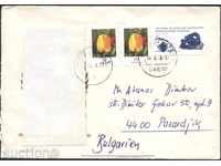 Пътувал плик с марки   от Германия