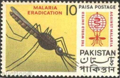 Auction  Pure Marks Fighting Malaria 1962 from Pakistan