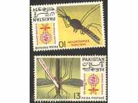Чисти марки Борба с маларията 1962 от Пакистан