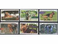 Чисти марки Кучета 2014 от Куба