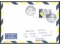 Traveled 2009 envelope from Brazil