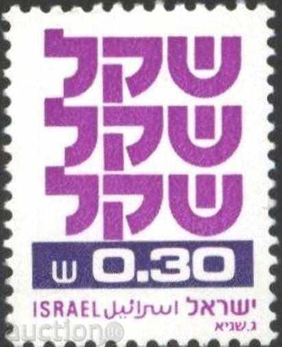 Pure de brand Regular 1980 Israel