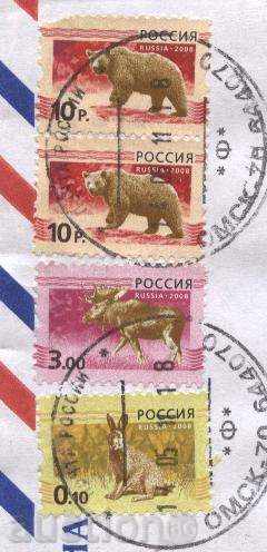 Marci de sac Călătorind Faună 2008 din Rusia cu preț 0.55 BGN | € 0.28