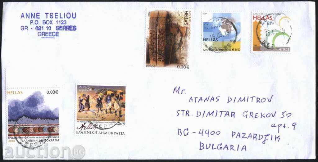 Traveled envelope with brands from Greece