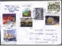 plic Călătorit cu timbre din Grecia