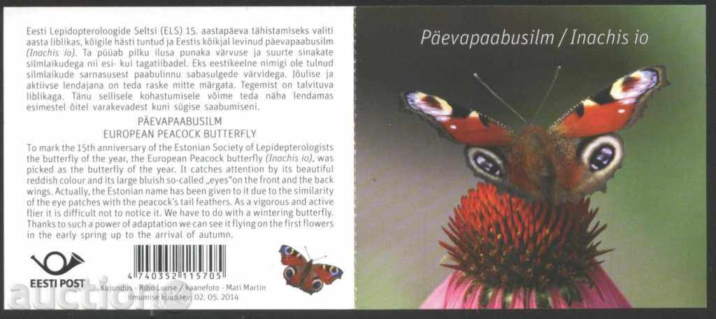 Pure Butterfly Cartel in Estonia with price 6.10 BGN | € 3.12