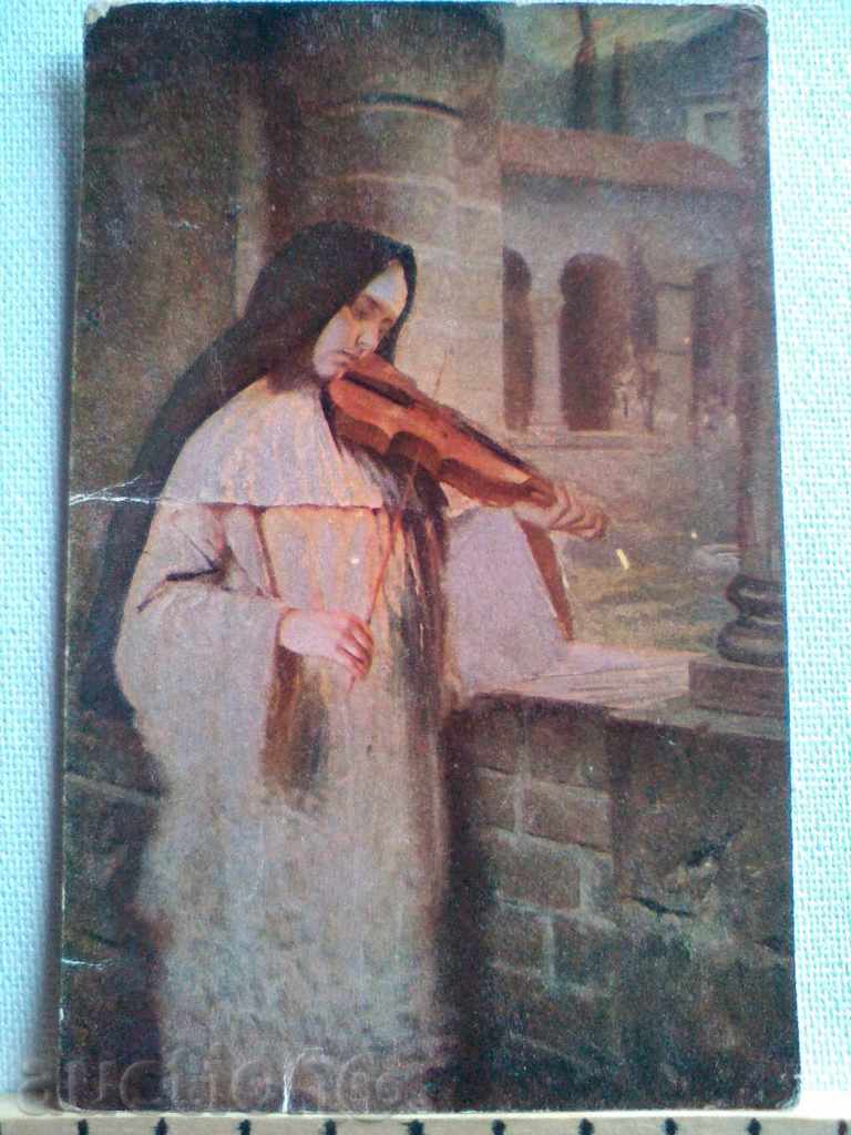 Carte poștală germană veche colorată Nr. 141 vioara din Leipzig