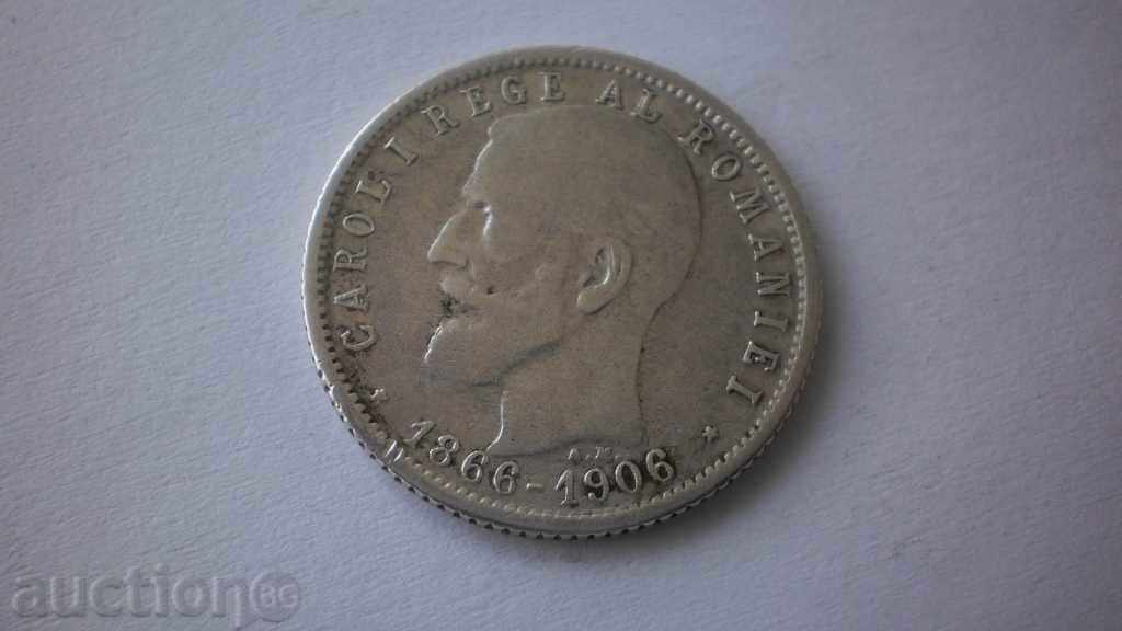 Romania 1 Leia 1906 Rare Coin