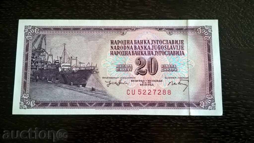 Bancnotă - Iugoslavia - 20 de dinari UNC | 1974.