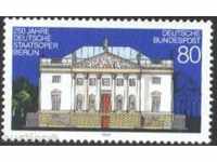Pure marca National Opera din 1992 Germania