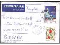 Traveled envelope with 1999 marks from Tunisia to Bulgaria