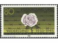 Чиста  марка  Роза  1983  от Германия