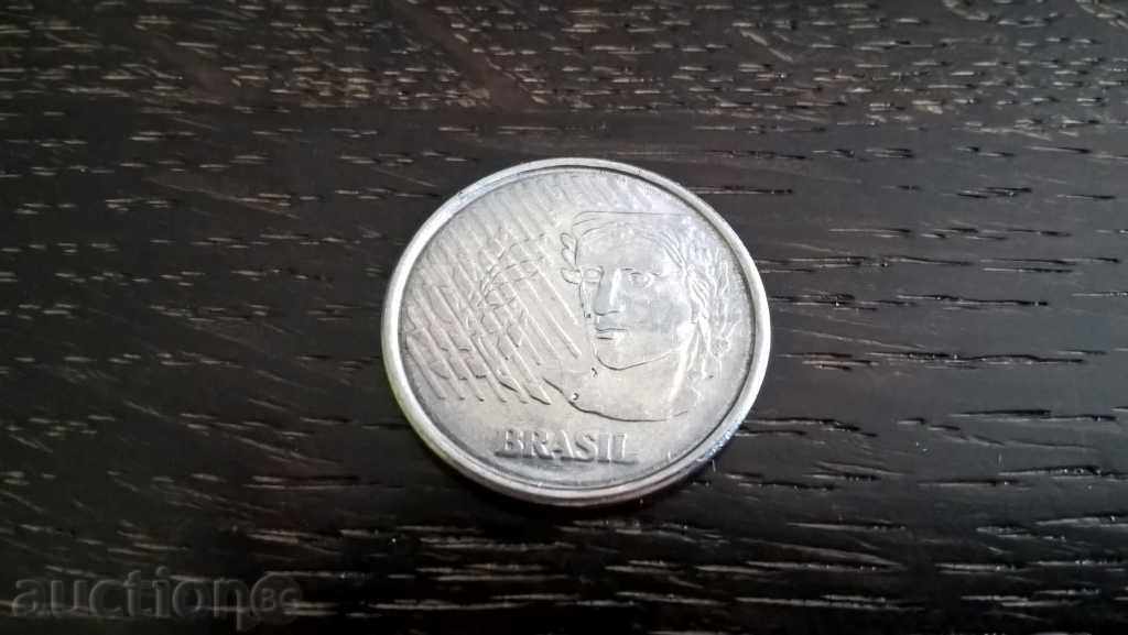 Coin - Brazil - 10 cents 1994 with price 1.15 BGN | € 0.59 Coin - Brazil - 10 cents 1994 with price 1.15 BGN | € 0.59