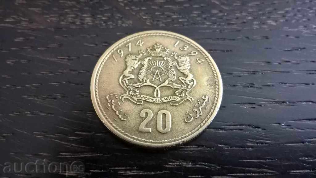 Coin - Morocco - 20 centimeters | 1974 with price 2.30 BGN | € 1.18 Coin - Morocco - 20 centimeters | 1974 with price 2.30 BGN | € 1.18