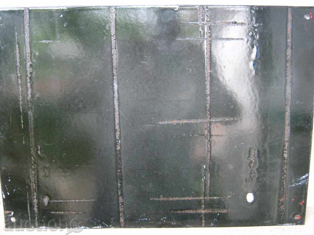 Enamelled signboard with price 20.00 BGN | € 10.23 Enamelled signboard with price 20.00 BGN | € 10.23