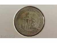 South Africa 1 shilling 1942