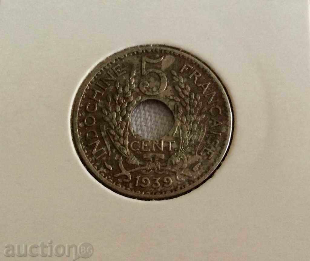 Френски Индокитай 5 цента 1939г. Рядка!