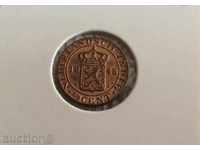 Холандска Индия,1/2 цент 1945г. P(2)