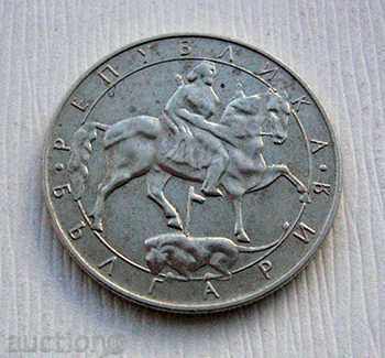 Bulgaria BGN 10 1992 with price 0.34 BGN | € 0.17 Bulgaria BGN 10 1992 with price 0.34 BGN | € 0.17