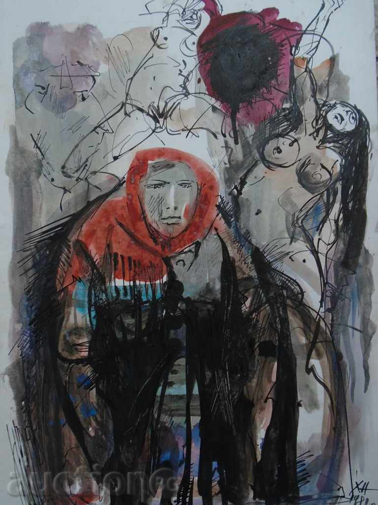 HRISTO NEYKOV (1929 - 1999) - COMPOSITION, 1981 HRISTO NEYKOV (1929 - 1999) - COMPOSITION, 1981