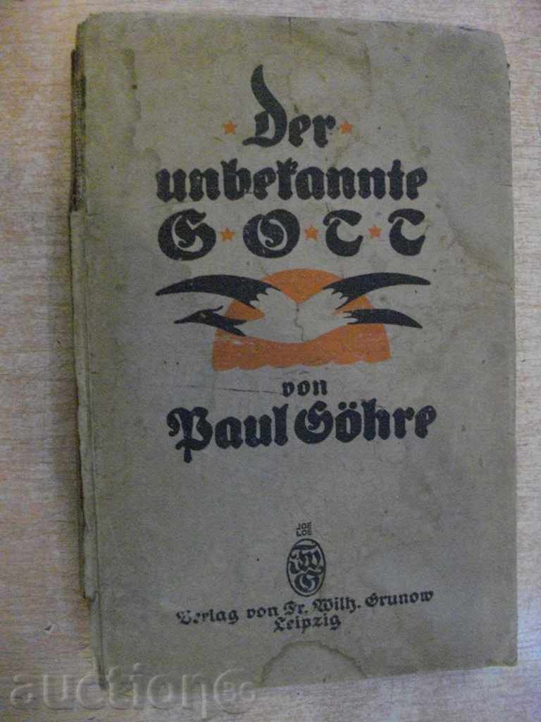 Книга "Der unbekannte Gott - Paul Göhre" - 152 стр.