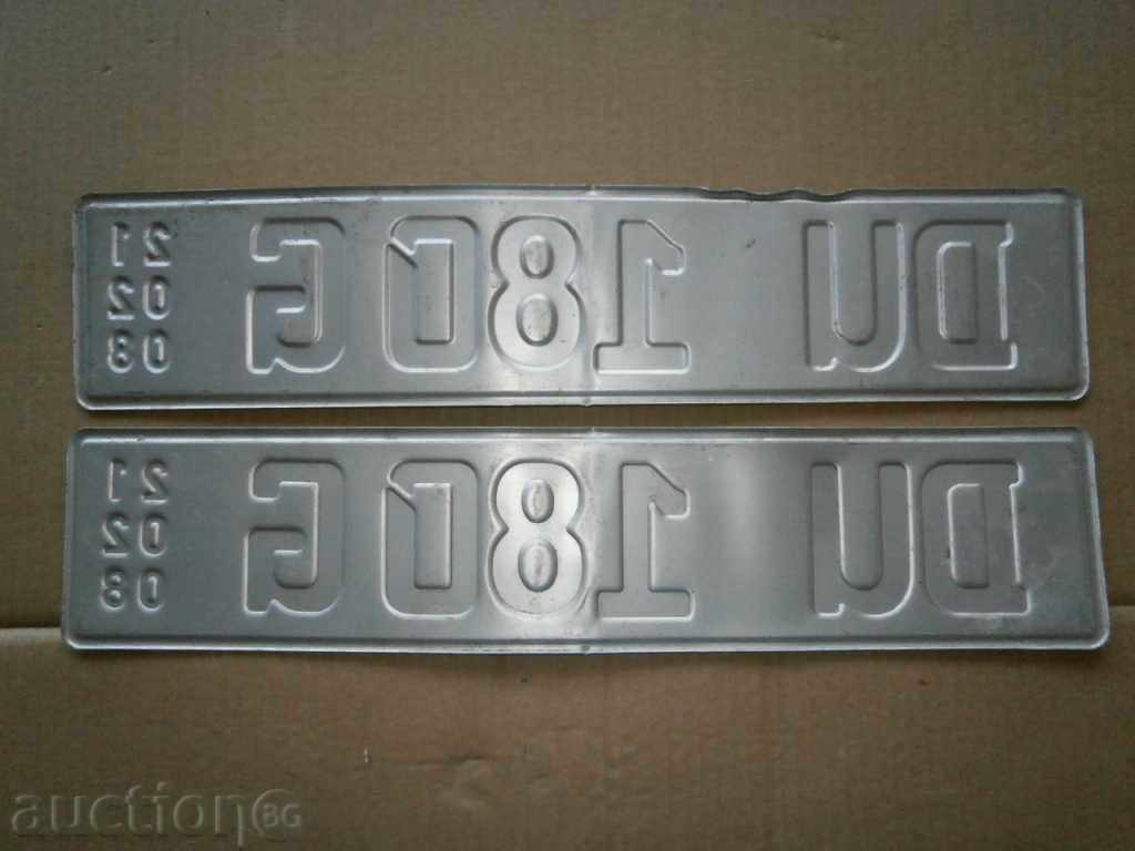 Numerele auto pentru decorațiuni interioare - 5