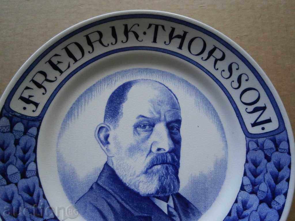 ancient porcelain dish 1925 with price 45.00 BGN | € 23.01 ancient porcelain dish 1925 with price 45.00 BGN | € 23.01